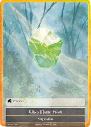 Wind Magic Stone