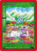 Friend Token