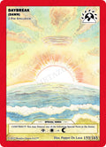 Daybreak (Dawn)