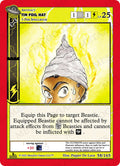 Tin Foil Hat