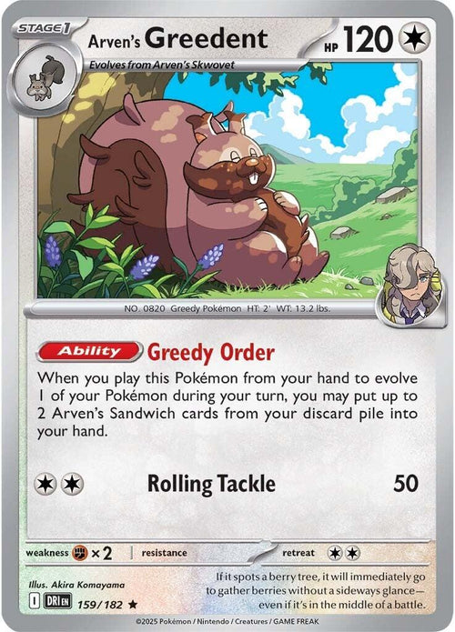 Arven's Greedent - 159/182